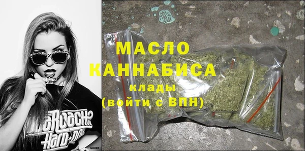 гашиш Абинск