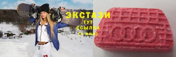 гашиш Абинск