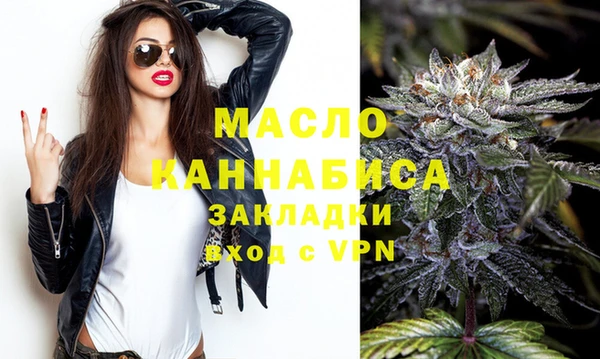 гашиш Абинск