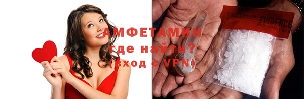 гашиш Абинск