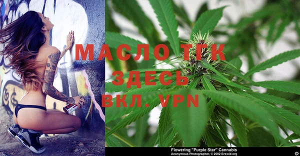 COCAINE Абаза