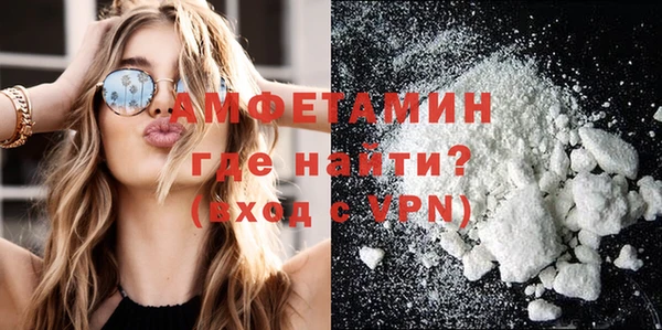 гашиш Абинск